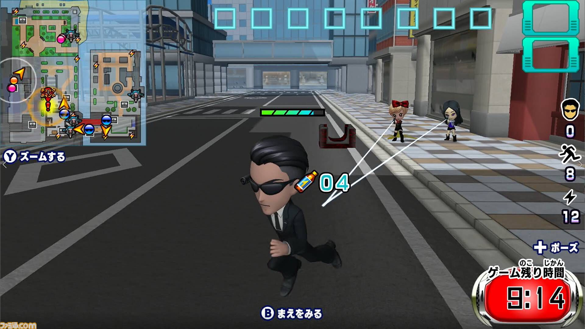 『逃走中 ハンターVS逃走者!キミはどっちで勝利できるか!?』12月4日に発売決定。シリーズ初の最大12人オンライン対戦対応。ハンターモードも初収録