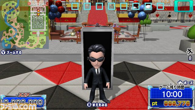 『逃走中 ハンターVS逃走者!キミはどっちで勝利できるか!?』12月4日に発売決定。シリーズ初の最大12人オンライン対戦対応。ハンターモードも初収録