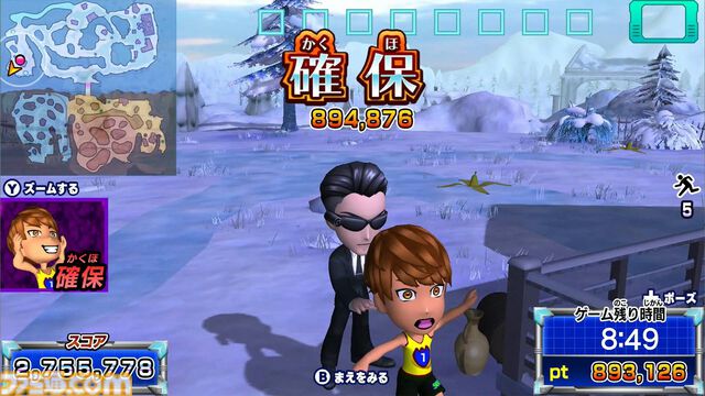 『逃走中 ハンターVS逃走者!キミはどっちで勝利できるか!?』12月4日に発売決定。シリーズ初の最大12人オンライン対戦対応。ハンターモードも初収録