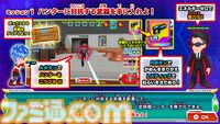 『逃走中 ハンターVS逃走者!キミはどっちで勝利できるか!?』12月4日に発売決定。シリーズ初の最大12人オンライン対戦対応。ハンターモードも初収録