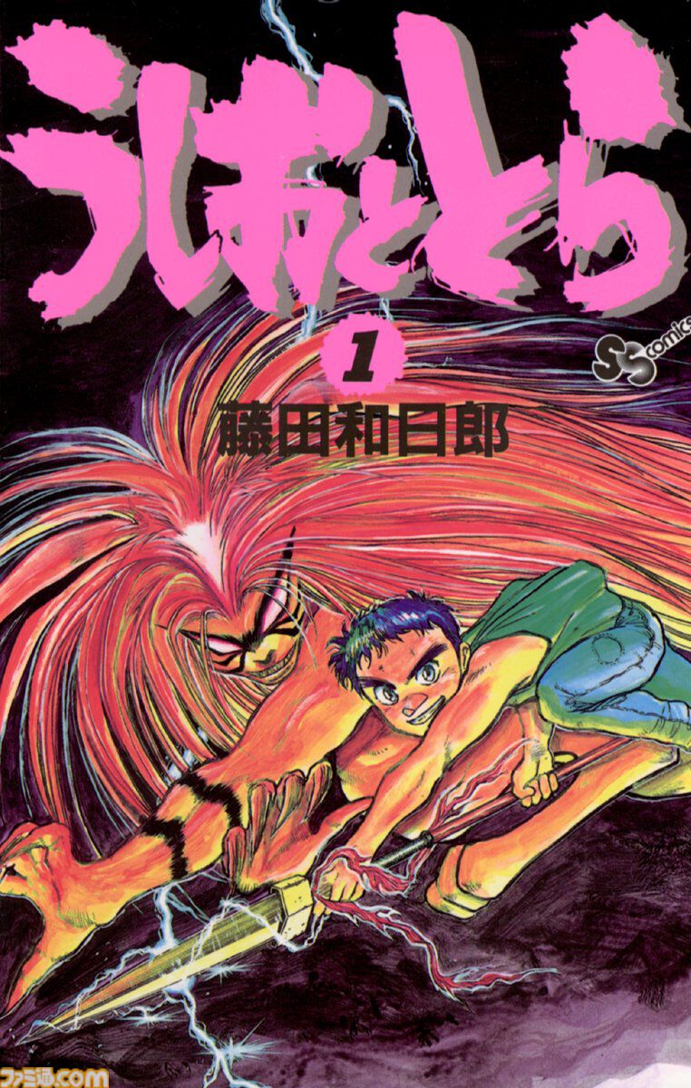 【Kindleセール】『ドラゴンボール』『こち亀』『メジャー』が実質半額！　『ポケスペ』『美味しんぼ』なども対象のポイント50%還元セールが開催中
