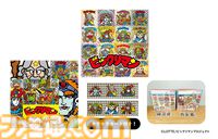 ビックリマンシールがずらりと並んだバスタオルが登場。モーリーファンタジー・PALOのプライズ景品として5月31日より順次展開