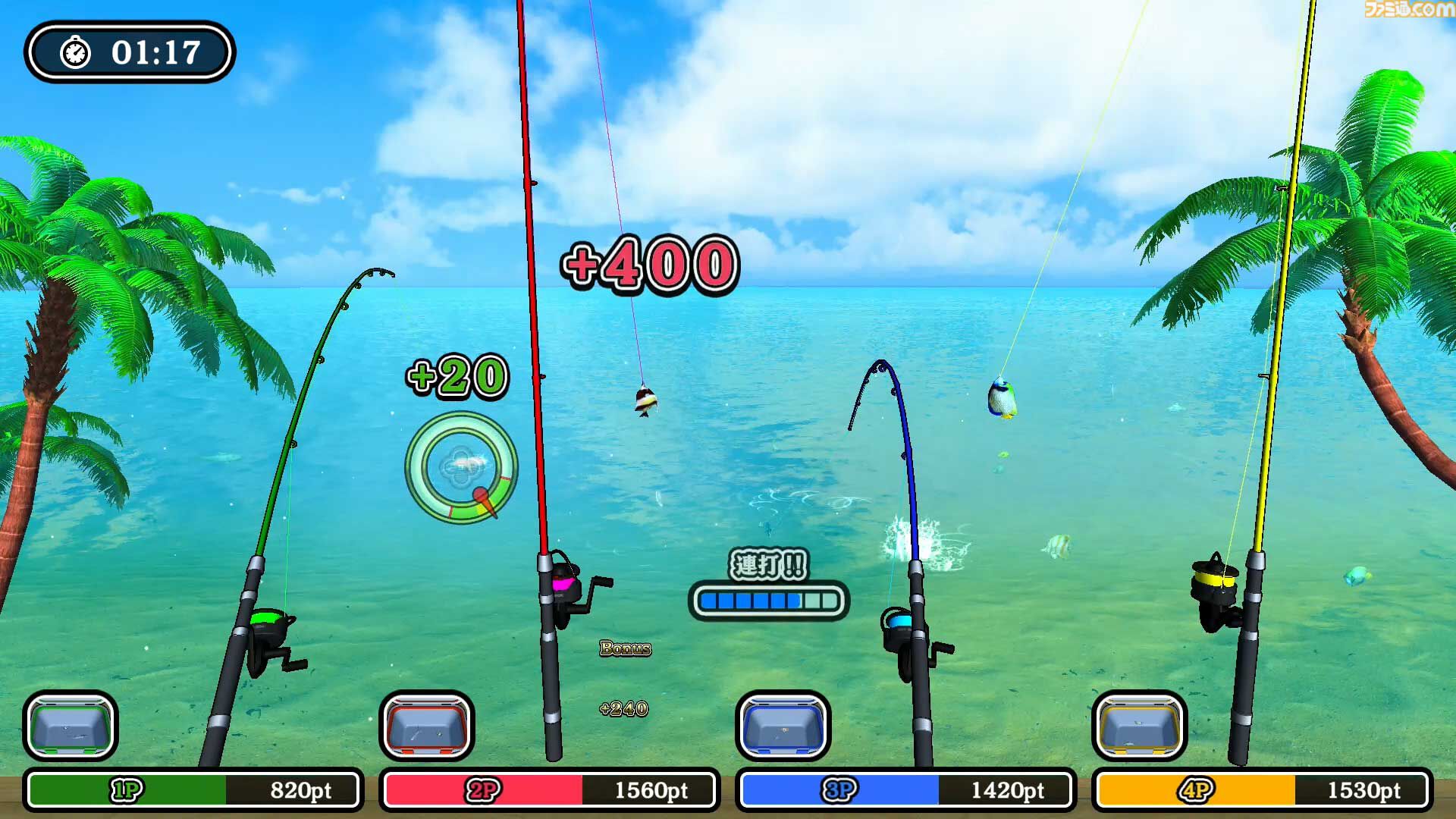 『釣って！海つり』岩礁や堤防など海で楽しむ釣りアクションがSwitchとPC向けに配信。最大4人対戦可能、釣った魚のコレクションやオンラインランキングでやり込み要素充実