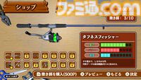 『釣って！海つり』岩礁や堤防など海で楽しむ釣りアクションがSwitchとPC向けに配信。最大4人対戦可能、釣った魚のコレクションやオンラインランキングでやり込み要素充実
