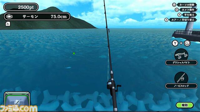 『釣って！海つり』岩礁や堤防など海で楽しむ釣りアクションがSwitchとPC向けに配信。最大4人対戦可能、釣った魚のコレクションやオンラインランキングでやり込み要素充実