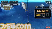 『釣って！海つり』岩礁や堤防など海で楽しむ釣りアクションがSwitchとPC向けに配信。最大4人対戦可能、釣った魚のコレクションやオンラインランキングでやり込み要素充実
