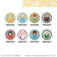 『ダンジョン飯』カエルスーツ巾着がシュールなかわいさ。マルシルとライオスの何とも言えない表情を再現。9月26日より開催のポップアップショップで発売