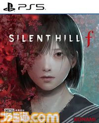 『マリカワールド』『ドンキーコング バナンザ』『デススト2』がポイント最大10倍に！　楽天ブックスで最新ゲームがお得に買えるキャンペーンが開催中