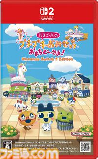 『マリカワールド』『ドンキーコング バナンザ』『デススト2』がポイント最大10倍に！　楽天ブックスで最新ゲームがお得に買えるキャンペーンが開催中