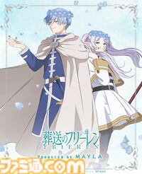 『葬送のフリーレン』優雅な髪飾り2種が発表。ヒンメルの故郷の花“蒼月草”の花冠のように、静かな美しさを秘める【9月9日17時予約受付スタート】