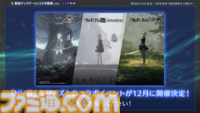 『FF7 エバークライシス』2周年記念生放送まとめ。『FF13』シリーズコラボが決定、ティファとエアリス2人にライトニングのウェアが実装。『ニーア』コラボは12月に開催