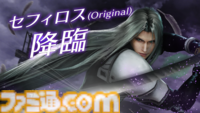 『FF7 エバークライシス』2周年記念生放送まとめ。『FF13』シリーズコラボが決定、ティファとエアリス2人にライトニングのウェアが実装。『ニーア』コラボは12月に開催