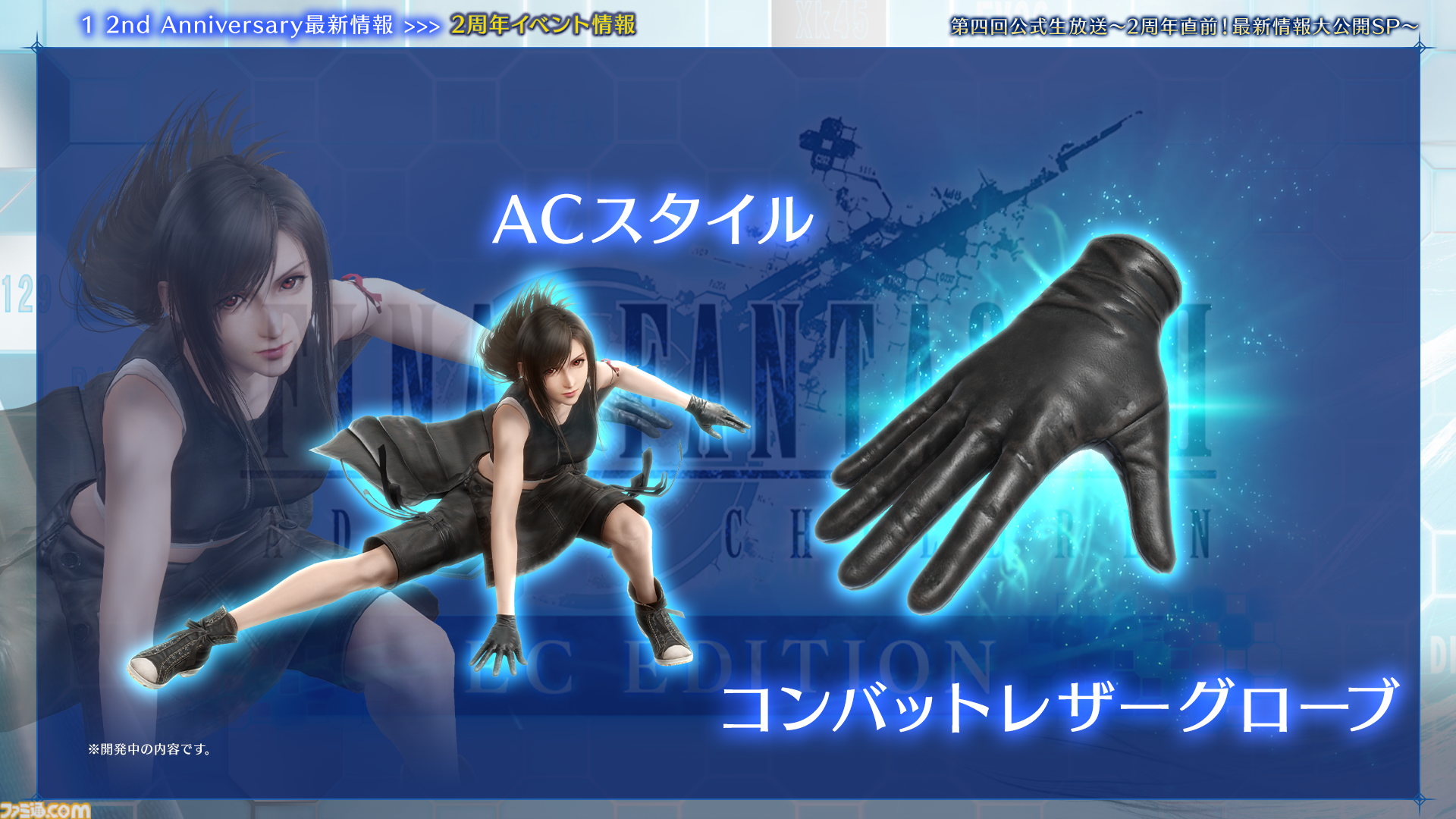 a9ebe101c1223745dd444f897b5b5d