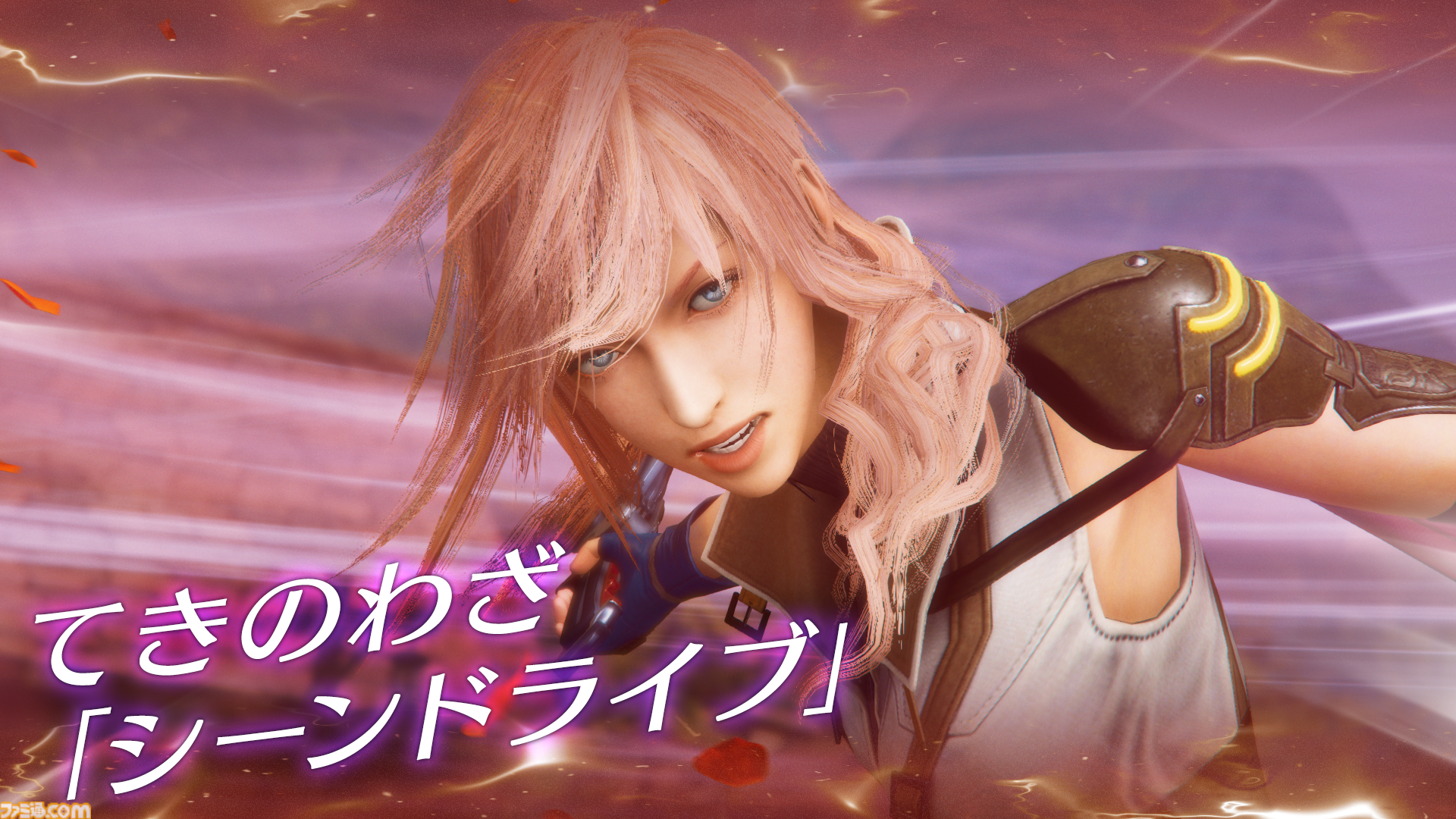 『FF7 エバークライシス』2周年記念生放送まとめ。『FF13』シリーズコラボが決定、ティファとエアリス2人にライトニングのウェアが実装。『ニーア』コラボは12月に開催