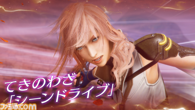 『FF7 エバークライシス』2周年記念生放送まとめ。『FF13』シリーズコラボが決定、ティファとエアリス2人にライトニングのウェアが実装。『ニーア』コラボは12月に開催