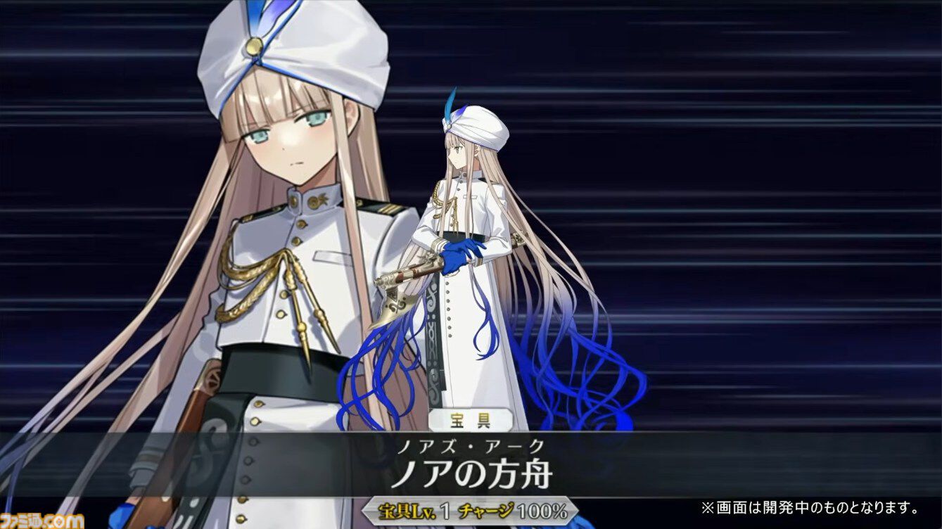 ナ*ノ様 FGOアーケード 大量 Fate/Grand Order Arcade】2023年最新118騎‼全サーヴァント宝具