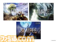『FF9』コラボカフェが9月20日に期間限定オープン。ビビのドリンクや桃色プディングなどのメニューが楽しめる。観劇チケット付きサンドイッチには偽物が…