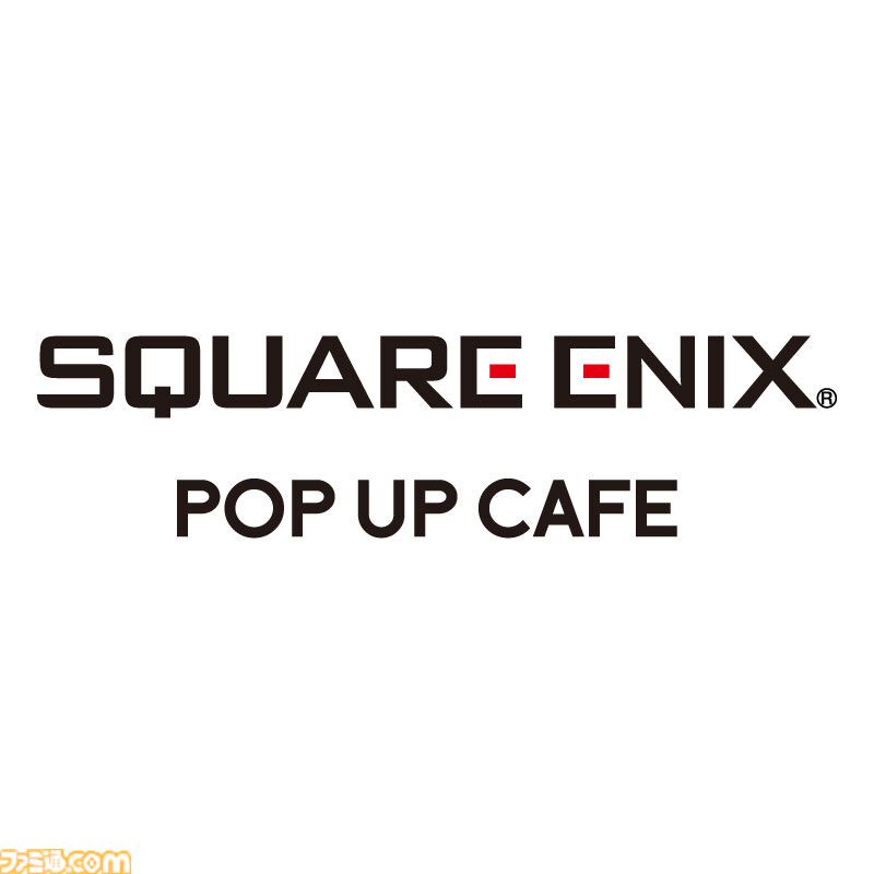 『FF9』コラボカフェが9月20日に期間限定オープン。ビビのドリンクや桃色プディングなどのメニューが楽しめる。観劇チケット付きサンドイッチには偽物が…