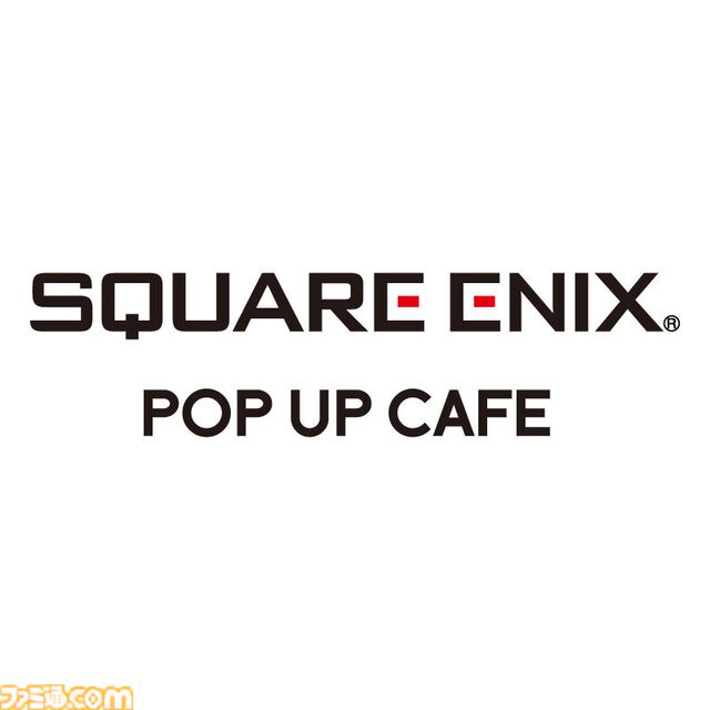 『FF9』コラボカフェが9月20日に期間限定オープン。ビビのドリンクや桃色プディングなどのメニューが楽しめる。観劇チケット付きサンドイッチには偽物が…