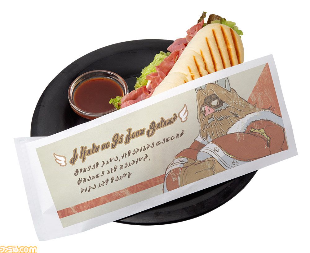 FF9 ランチョンマット全種&ショッピングバッグ / ポップアップカフェ