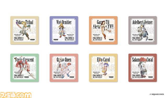 『FF9』コラボカフェが9月20日に期間限定オープン。ビビのドリンクや桃色プディングなどのメニューが楽しめる。観劇チケット付きサンドイッチには偽物が…