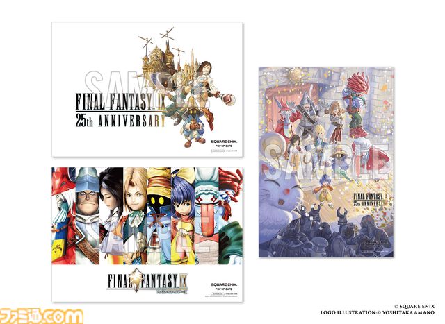 『FF9』コラボカフェが9月20日に期間限定オープン。ビビのドリンクや桃色プディングなどのメニューが楽しめる。観劇チケット付きサンドイッチには偽物が…