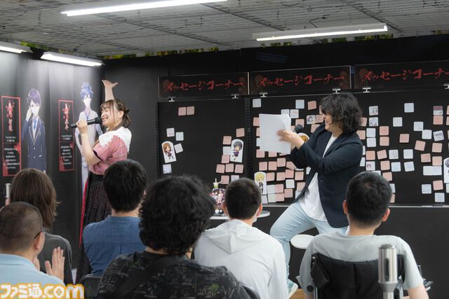『コープスパーティーBR』発売15周年記念トークイベントリポート。今井麻美さんと祁答院慎氏がいろいろな意味で背筋が凍るトークで軌跡をふり返る！