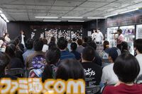 『コープスパーティーBR』発売15周年記念トークイベントリポート。今井麻美さんと祁答院慎氏がいろいろな意味で背筋が凍るトークで軌跡をふり返る！