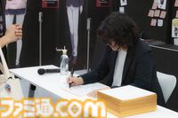 『コープスパーティーBR』発売15周年記念トークイベントリポート。今井麻美さんと祁答院慎氏がいろいろな意味で背筋が凍るトークで軌跡をふり返る！