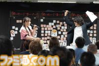 『コープスパーティーBR』発売15周年記念トークイベントリポート。今井麻美さんと祁答院慎氏がいろいろな意味で背筋が凍るトークで軌跡をふり返る！