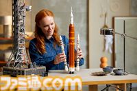 【大人レゴ】NASAのロケットや発射台を再現したセットが発売。宇宙船オリオンはロケット内に搭載可能、太陽光パネルを広げてスタンドに飾ることも