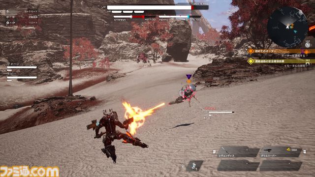 『デモンエクスマキナ タイタニックサイオン』レビュー。手塩にかけて育てた主人公が徐々に闇堕ち異形化。代償を伴う育成要素はさらなるおもしろさと同時に新たな“癖（ヘキ）”をもたらす!?