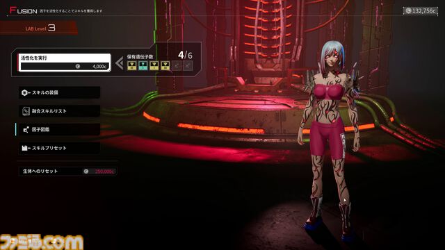 『デモンエクスマキナ タイタニックサイオン』レビュー。手塩にかけて育てた主人公が徐々に闇堕ち異形化。代償を伴う育成要素はさらなるおもしろさと同時に新たな“癖（ヘキ）”をもたらす!?