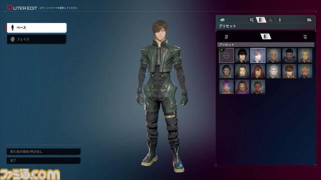『デモンエクスマキナ タイタニックサイオン』レビュー。手塩にかけて育てた主人公が徐々に闇堕ち異形化。代償を伴う育成要素はさらなるおもしろさと同時に新たな“癖（ヘキ）”をもたらす!?