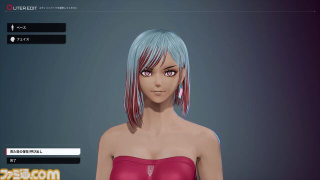 『デモンエクスマキナ タイタニックサイオン』レビュー。手塩にかけて育てた主人公が徐々に闇堕ち異形化。代償を伴う育成要素はさらなるおもしろさと同時に新たな“癖（ヘキ）”をもたらす!?