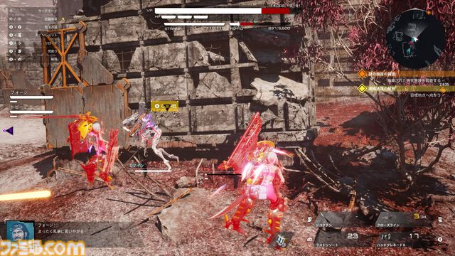 『デモンエクスマキナ タイタニックサイオン』レビュー。手塩にかけて育てた主人公が徐々に闇堕ち異形化。代償を伴う育成要素はさらなるおもしろさと同時に新たな“癖（ヘキ）”をもたらす!?