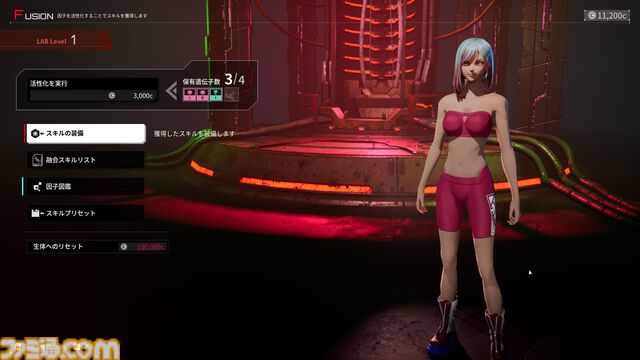 『デモンエクスマキナ タイタニックサイオン』レビュー。手塩にかけて育てた主人公が徐々に闇堕ち異形化。代償を伴う育成要素はさらなるおもしろさと同時に新たな“癖（ヘキ）”をもたらす!?
