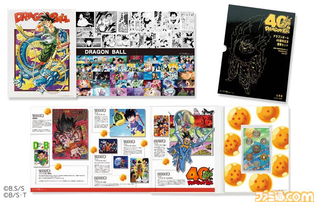 造幣局が『ドラゴンボール』40周年を記念した貨幣セットを販売開始。「通常貨幣&丹銅製年銘板」「プルーフ貨幣&銀メダル」の2種展開