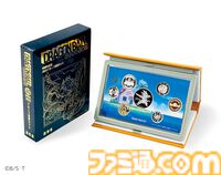 造幣局が『ドラゴンボール』40周年を記念した貨幣セットを販売開始。「通常貨幣&丹銅製年銘板」「プルーフ貨幣&銀メダル」の2種展開