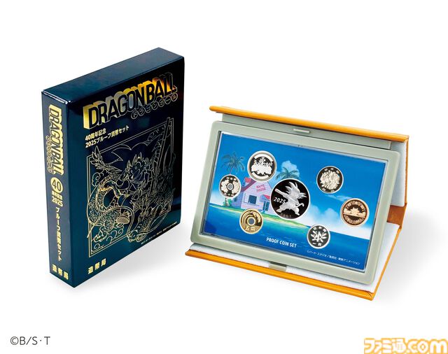 造幣局が『ドラゴンボール』40周年を記念した貨幣セットを販売開始。「通常貨幣&丹銅製年銘板」「プルーフ貨幣&銀メダル」の2種展開