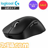 楽天スーパーセールでポイント最大47倍。『龍が如く8』58%オフ、『ペルソナ5R』52%オフ。ロジクールGのゲーミングデバイスもお得に
