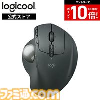 楽天スーパーセールでポイント最大47倍。『龍が如く8』58%オフ、『ペルソナ5R』52%オフ。ロジクールGのゲーミングデバイスもお得に