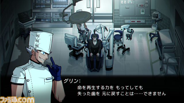 『WHIIIIN!!（キュイーン‼）』発表。「歯医者が怖かった」すべての人に送る“歯科治療”がテーマのサイコホラーアドベンチャー【ドリル音注意】