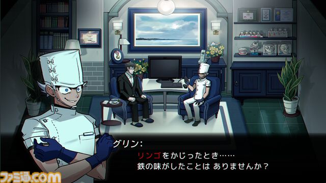 『WHIIIIN!!（キュイーン‼）』発表。「歯医者が怖かった」すべての人に送る“歯科治療”がテーマのサイコホラーアドベンチャー【ドリル音注意】