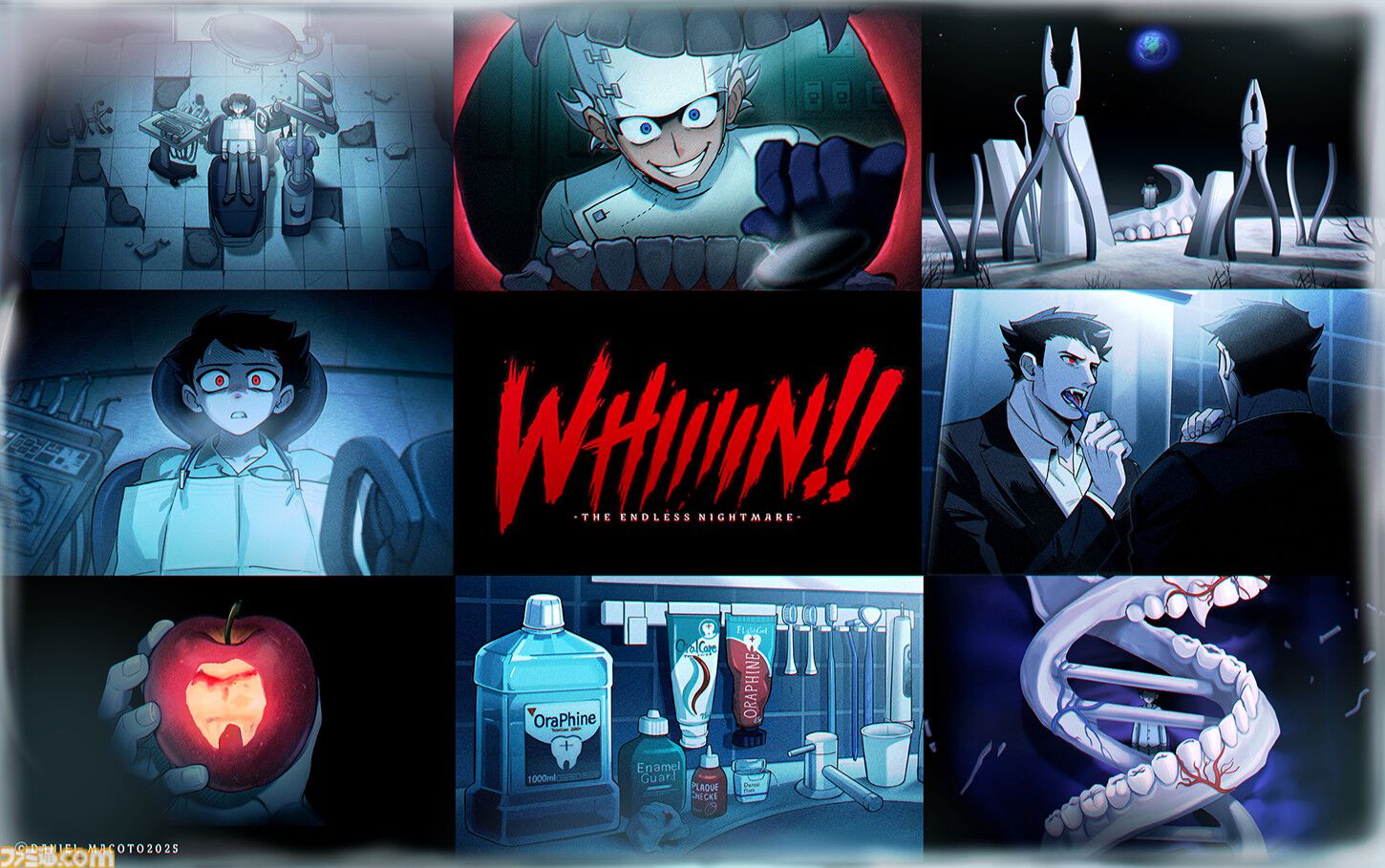 『WHIIIIN!!（キュイーン‼）』発表。「歯医者が怖かった」すべての人に送る“歯科治療”がテーマのサイコホラーアドベンチャー【ドリル音注意】