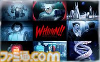 『WHIIIIN!!（キュイーン‼）』発表。「歯医者が怖かった」すべての人に送る“歯科治療”がテーマのサイコホラーアドベンチャー【ドリル音注意】