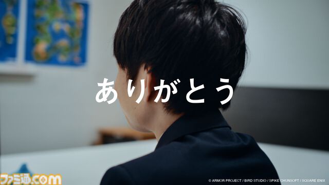 『ドラクエ3』BOSSコラボムービー&広告が公開。ゲームの世界を支える“4人と583人”全員に「ありがとう」を伝えに行く――。働くすべての人を応援する缶コーヒーならではの企画に