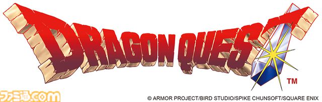 『ドラクエ3』BOSSコラボムービー&広告が公開。ゲームの世界を支える“4人と583人”全員に「ありがとう」を伝えに行く――。働くすべての人を応援する缶コーヒーならではの企画に