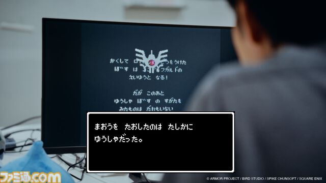 『ドラクエ3』BOSSコラボムービー&広告が公開。ゲームの世界を支える“4人と583人”全員に「ありがとう」を伝えに行く――。働くすべての人を応援する缶コーヒーならではの企画に
