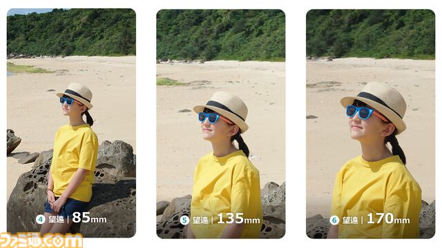 ソニーが最新スマホXperia 1 VIを6月に発売。170mm光学ズームカメラを搭載、大容量バッテリーと低消費電力技術で36時間以上の動画再生が可能